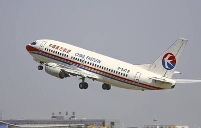 宜飛航空貨運攜手百拓網絡，深化瀘州市場布局，開啟票務代理新篇章
