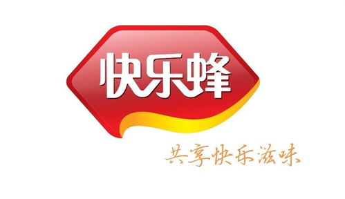 驚喜與挑戰 快樂蜂食品在安徽拓展旅客票務代理業務